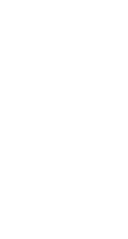 huellas